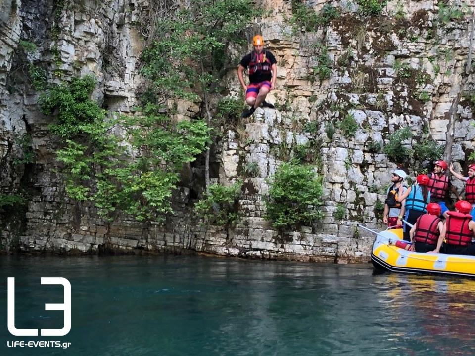 zogori zagoria voidomatis rafting kagiak tourismos fisi potami aoos vikos faraggi