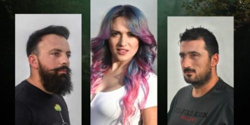 Οι Argo δηλώνουν… «Είμαι Εδώ», με το νέο τους τραγούδι! (ΒΙΝΤΕΟ)