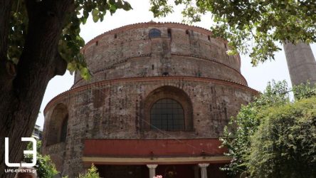 Τα ψηφιδωτά Θεσσαλονίκης και Ραβέννας “συνομιλούν” στη Ροτόντα (ΦΩΤΟ)