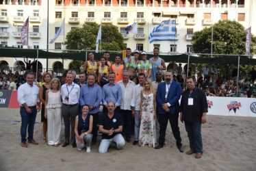 Ραντεβού την επόμενη χρονιά στην πλατεία Αριστοτέλους!