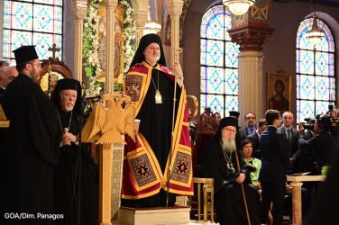 Τζιτζικώστας-Ζέρβας στην ενθρόνιση του Αρχιεπισκόπου Αμερικής (ΦΩΤΟ)