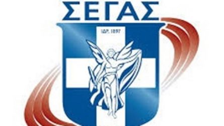 Στίβος: 124 χρόνια από την ίδρυση του ΣΕΓΑΣ