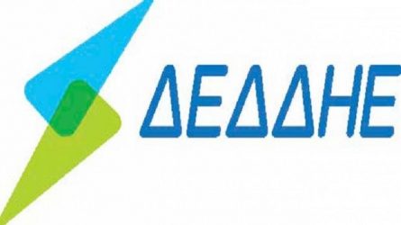 ΔΕΔΔΗΕ: Δηλώστε τη βλάβη σας μέσω εφαρμογής στο κινητό