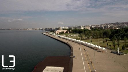Το Φεστιβάλ Βιβλίου Θεσσαλονίκης γίνεται… 40 ετών – Ξεκινά στις 25 Ιουνίου