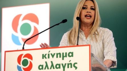 Γεννηματά: «Ο κ. Μητσοτάκης προσπαθεί να κρύψει την ήττα του»