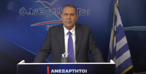 Καμμένος: Ποιον βουλευτή ονομάζει για τον κοριό της ΕΥΠ