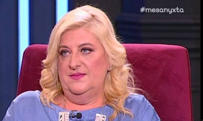 Μπ. Κυδωνάκη: Είχα αισθανθεί πως κάτι θα συμβεί στο γιο μου (ΒΙΝΤΕΟ)