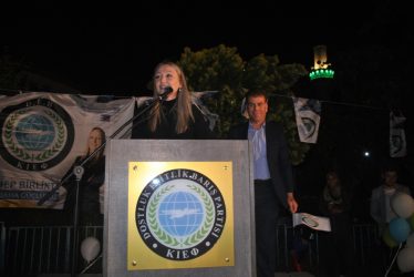 Προκλήσεις από το Μειονοτικό Κόμμα Θράκης