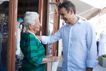 Κ. Μητσοτάκης: Να πείσουμε τους αμφιταλαντευόμενους συμπολίτες μας
