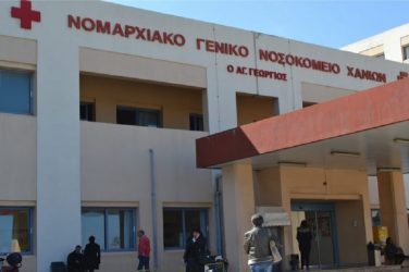 Τραγικός θάνατος για 2χρονο κοριτσάκι – Πνίγηκε από το φαγητό που έτρωγε