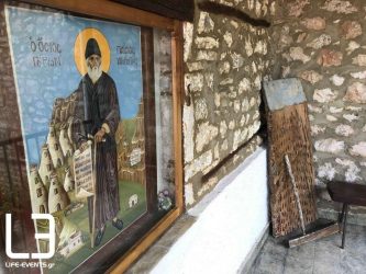 Αγιος Παΐσιος: Οδοιπορικό στο σπίτι του γέροντα Παϊσίου στην Κόνιτσα (ΒΙΝΤΕΟ & ΦΩΤΟ)