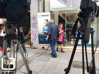 Ν. Ταχιάος: Συγχαρητήρια στον Κ. Ζέρβα