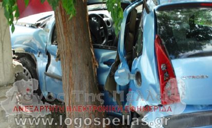 Σοβαρό τροχαίο ατύχημα στον Πενταπλάτανο Γιαννιτσών