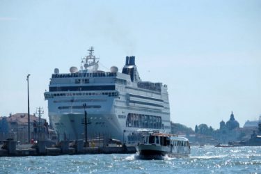 Με ποιον τρόπο και πότε θα επιτραπεί η μετακίνηση στα νησιά