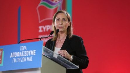 Μ. Ξενογιαννακοπούλου: «Αλλαγές για ένα δημοκρατικό σύγχρονο και αποτελεσματικό κράτος»