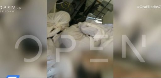 Εικόνες ντροπής που σε ανατριχιάζουν στο νεκροταφείο Σχιστού (ΒΙΝΤΕΟ)