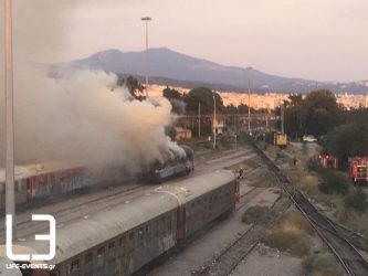 Θεσσαλονίκη: Φωτιά σε βαγόνι στον Σιδηροδρομικό Σταθμό (BINTEO & ΦΩΤΟ)