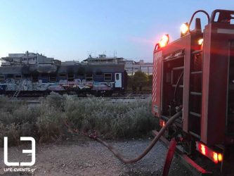 Θεσσαλονίκη: Φωτιά σε παρατημένο βαγόνι στο σταθμό των τρένων