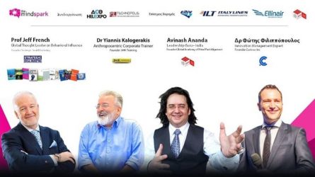 «The Mindspark»: Διήμερο γνώσης με παγκοσμίου φήμης ομιλητές επιστρέφει στη Θεσσαλονίκη