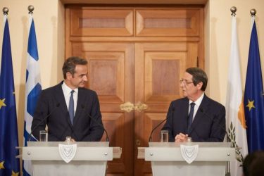 Μήνυμα Μητσοτάκη στην Αγκυρα: «Θέλουμε μια γενναία επανεκκίνηση των σχέσεων»