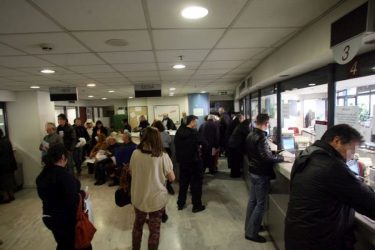 Ερευνα σοκ : Δουλεύουμε τους μισούς μήνες του χρόνου για να πληρώνουμε φόρους