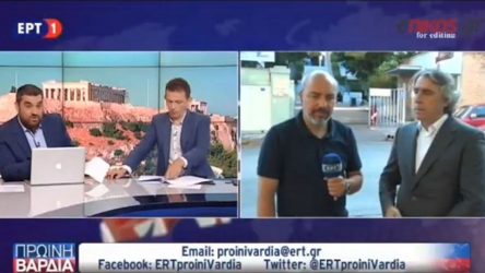 Αποζημίωση 1 εκατ. ευρώ ζητεί η οικογένεια για τα έξοδα νοσηλείας της 8χρονης Αλεξίας (ΒΙΝΤΕΟ)