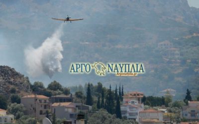 ΤΩΡΑ: Φωτιά στο Ναύπλιο με σπίτια να κινδυνεύουν (ΦΩΤΟ)