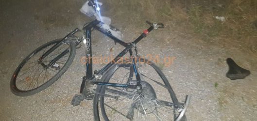 Νεκρός ποδηλάτης μετά από παράσυρση κοντά στο Ωραιόκαστρο (ΒΙΝΤΕΟ)