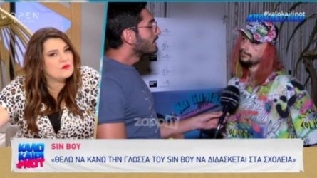 Sin Boy: «Η γλώσσα μου να γίνει γνωστή παγκοσμίως και να διδάσκεται στα σχολεία»