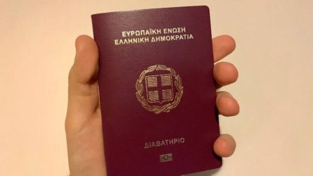 Στα πιο ισχυρά διαβατήρια του πλανήτη το ελληνικό