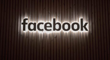 Facebook: Πόσα έχασε ο Ζούκερμπεργκ από το blackout