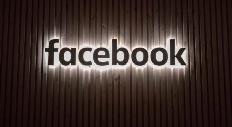 Το Facebook μας χωρίζει σε τρεις διαφορετικές κατηγορίες