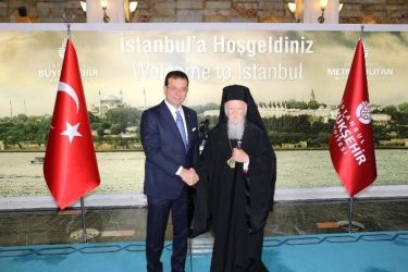 Με τον Ιμάμογλου συναντήθηκε ο Οικουμενικός Πατριάρχης