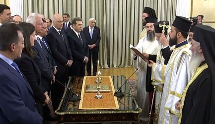 Ορκίστηκε η νέα κυβέρνηση