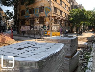 Αλλάζει όψη η οδός Κωστή Παλαμά και όχι μόνο αυτή! (ΦΩΤΟ)