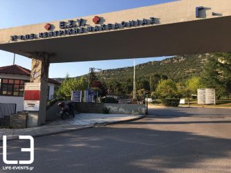 Κορονοϊός: Μείωση στα νέα κρούσματα στην Θεσσαλονίκη- Εντοπίστηκαν 453 θετικοί