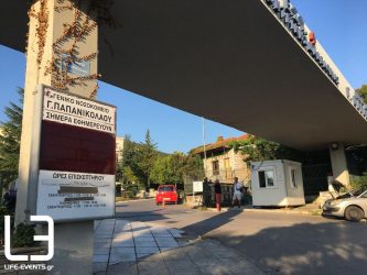 Κορονοϊός – Θεσσαλονίκη: “Ολοι ανεμβολίαστοι στις ΜΕΘ του Παπανικολάου”