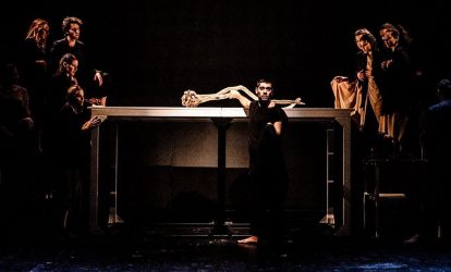 “Η τραγωδία μέσα μας” – Περιοδεία ανά την Ελλάδα