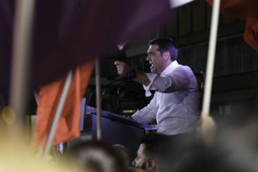 Αλ. Τσίπρας: “Αυτή την Κυριακή η ζωή θα νικήσει”