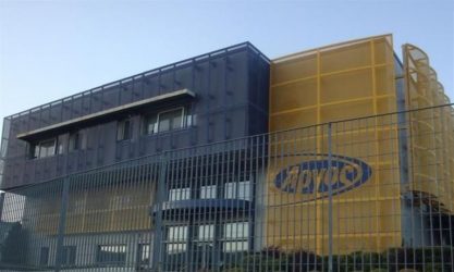 Επιστολή διαμαρτυρίας του Σωματείου Καπνοπωλών, Ψιλικών και Περιπτέρων Μακεδονίας προς το «Άργος»