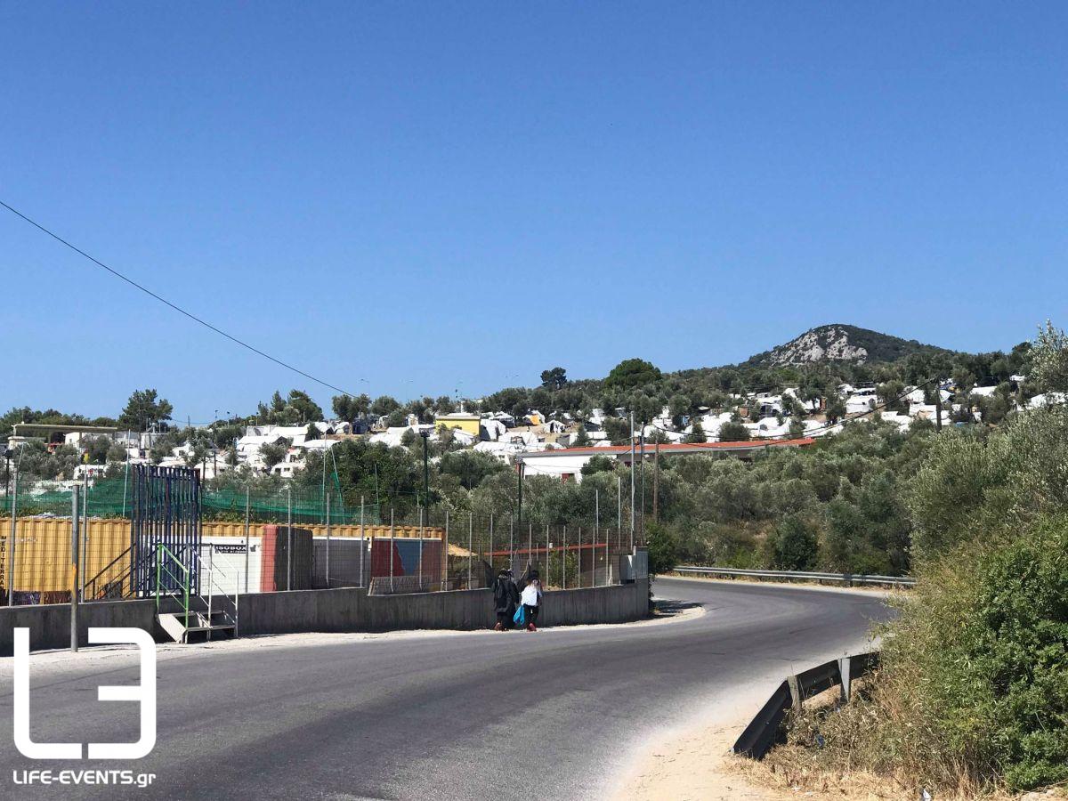 επεισόδια kamp morias moria lesvos mytilini prosfyges metanastes Μόρια