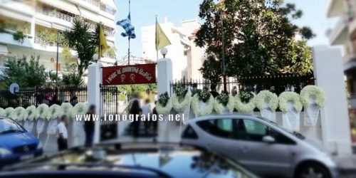 Σε κλίμα οδύνης το τελευταίο αντίο στον 14χρονο Μάριο (ΦΩΤΟ)