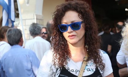 Το συγκινητικό αντίο της Σοφίας Αρβανίτη στον ήρωα αδελφό της που έσωσε κόσμο στο Μάτι (ΒΙΝΤΕΟ & ΦΩΤΟ)