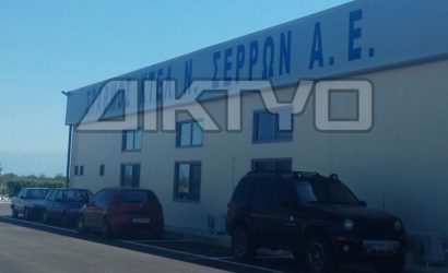 Διάρρηξη στα νέα γραφεία του ΚΤΕΛ Στρυμονικού (ΦΩΤΟ)