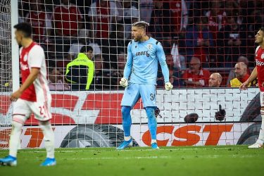 Αποθέωση του Αλέξανδρου Πασχαλάκη στο «Ajax Life»