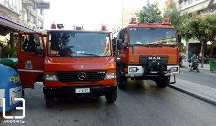 Υψηλός κίνδυνος πυρκαγιάς σε έξι μέτωπα για σήμερα