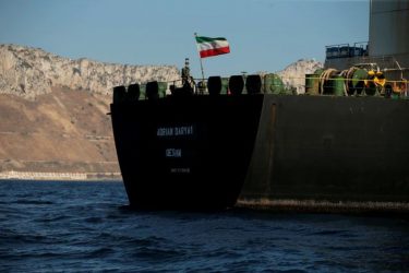 Λεκτική επίθεση από το Ιράν κατά των ΗΠΑ με όρους κυριότητας
