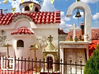 Ολοκαύτωμα Χορτιάτη: Φούρνος Γκουραμάνη, τόπος θυσίας της σφαγής από τους ναζί (ΒΙΝΤΕΟ & ΦΩΤΟ)