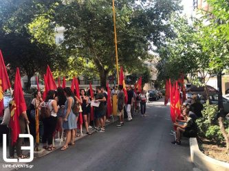 Θεσσαλονίκη: Παράσταση διαμαρτυρίας για τις φωτιές στον Αμαζόνιο