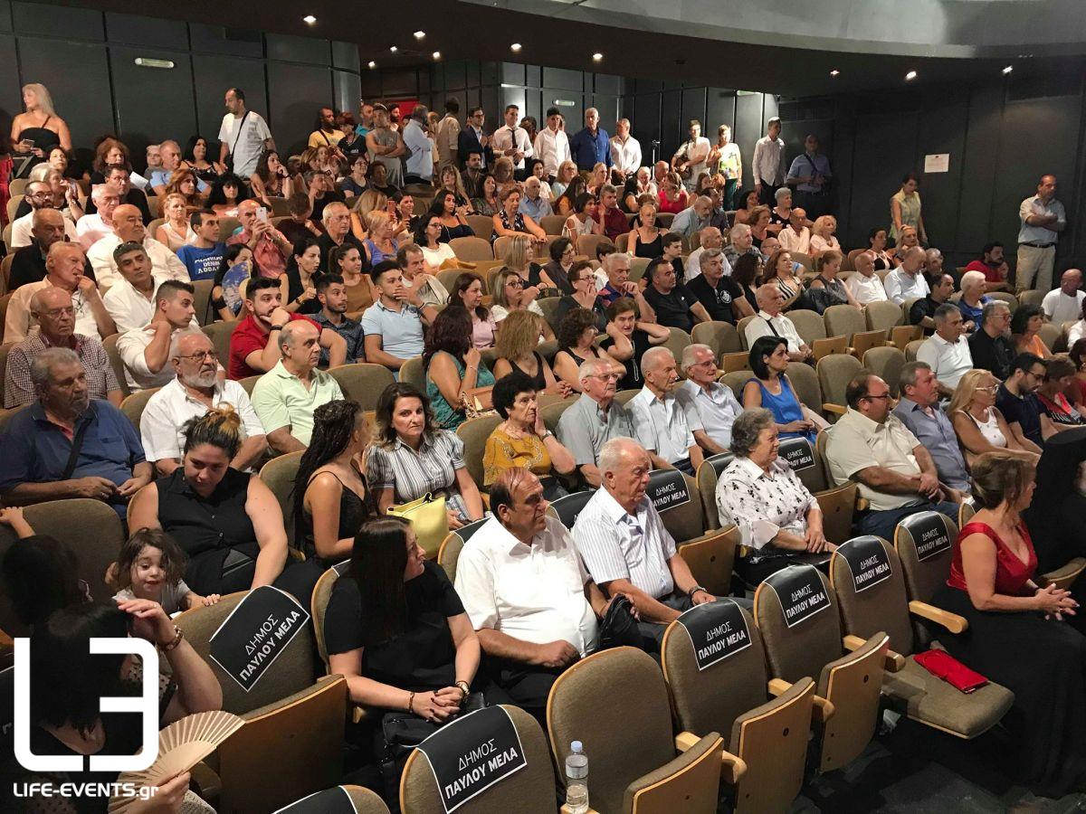 thessaloniki orkomosia dimarxos dimos paulou mela 2019
